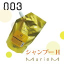 ナンバースリー 003 muriem ミュリアム　ゴールド シャンプー H 500ml　詰替え/