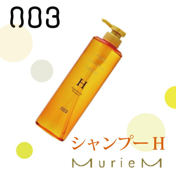 io[X[ 003 muriem ~A@S[h Vv[ H 660ml/