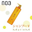 io[X[ 003 muriem ~A@S[h Vv[ V 660ml/