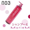 ナンバースリー 003 muriem ミュリアム シャンプー G 660ml/