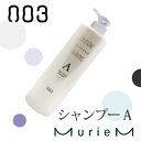 io[X[ 003 muriem ~A NX^ pXJvVv[ A 660ml/