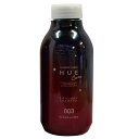ナンバースリー ヒュウナイトケア トワイライトシャンプー 300ml 専用ポンプ付き 乾燥 補修 ツヤ髪 睡眠 保湿 HUE NIGHT CARE NO3 新生活 プレゼント 母の日 ギフト