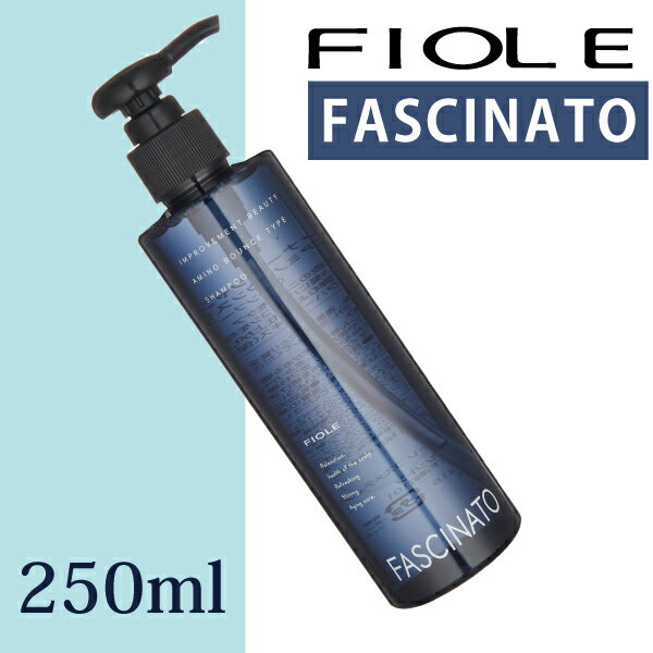 フィヨーレ ファシナート シャンプー AB アミノバウンスタイプ 250ml FIOLE/