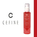 セフィーヌ ハーブクリアジェル ピュア 120ml 母の日 ギフト