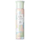 セフィーヌ UVカットシャワー アロマガード UX 80g 全身用UVカットスプレー SPF50+ 紫外線 ノンケミカル 保湿 母の日 ギフト