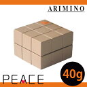 アリミノ ピース ソフトワックス 40g wax/