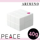 アリミノ ピース　グロスワックス 40g　wax/