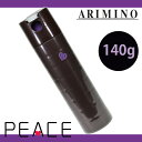 アリミノ ピース カールスプレー チョコ 200ml(140g)/