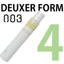 ナンバースリー デューサー フォーム4 180g no3/
