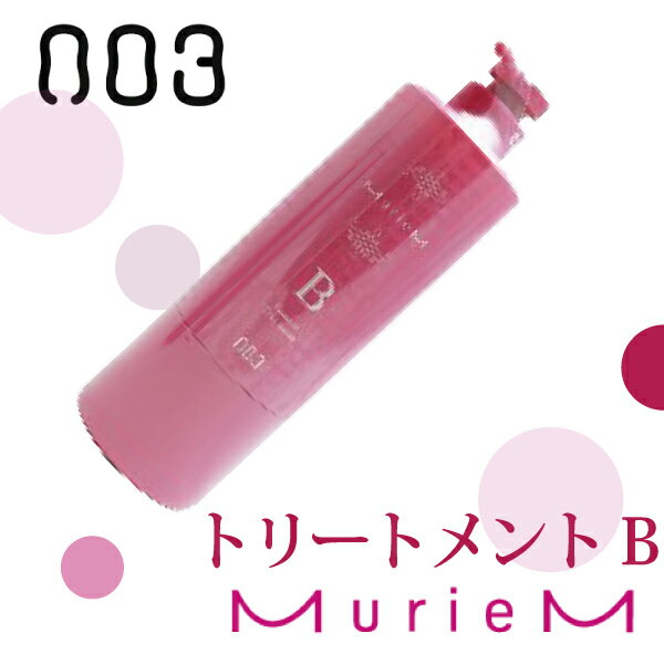 io[X[ 003 muriem ~A g[gg B 620g/