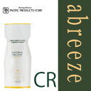 パシフィックプロダクツ アブリーゼ ナチュラルオーガニック ヘアパックCR 600g リフィル 詰め替え用 Abreeze/