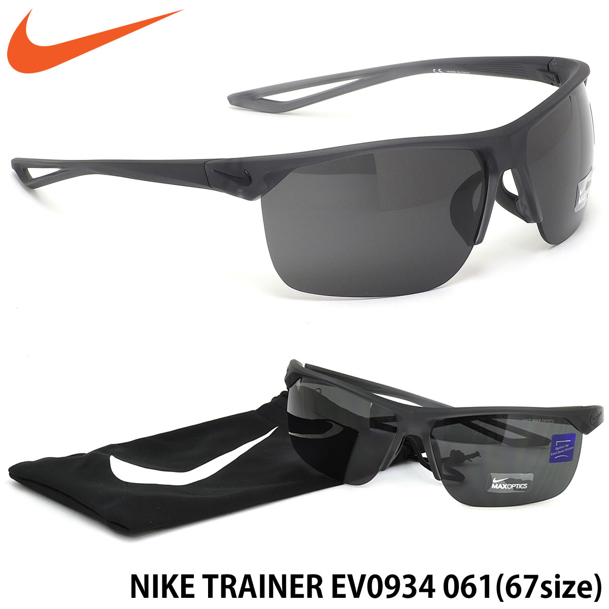 ʥ NIKE 󥰥饹 EV0934 061 67  Trainer ݡ   ƥ˥  󥿡ݡ NIKE  ǥ