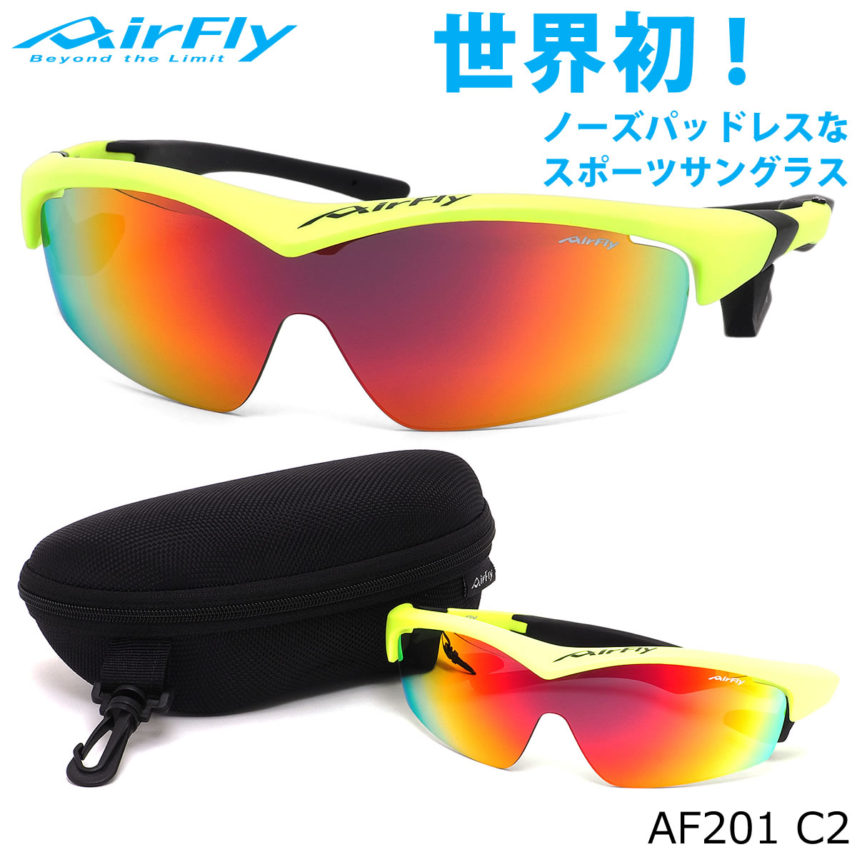 楽天市場】エアフライ af201の通販 楽天市場】エアフライ af201の通販