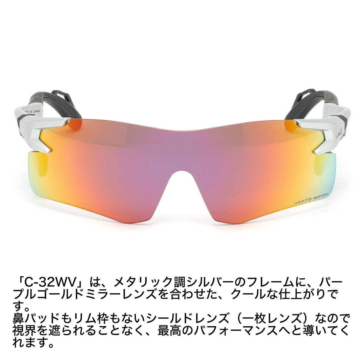 �����ե饤 AirFly ���󥰥饹 AF-301 C-32WV �и� �Ρ����ѥåɤʤ� ���ݡ��� �õ����� ����ʤ� �ڤ� �����ȥɥ� �л� ������ ��� ��ǥ�����