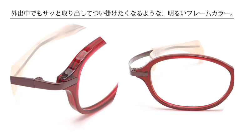 楽天市場】ちょこシー Choco See メガネ FG24510 RE 52サイズ 鼻に跡が