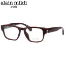 アランミクリ A03518 004 52 メガネ alain mikli ボルドー ワインレッド ユニバーサルフィット ユニバーサルフィット hand made...