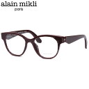 アランミクリ A03526 003 50 メガネ alain mikli ボルドー 点描 ワインカラー ユニバーサルフィット hand made in ITAL...