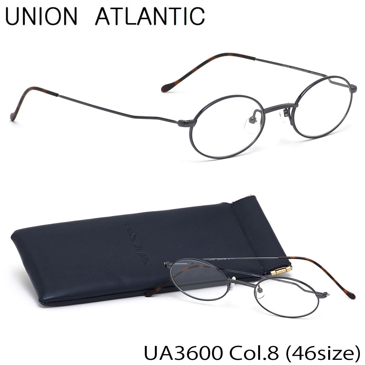 楽天メガネ・サングラスのThat’sユニオンアトランティック UNION ATLANTIC メガネ UA3600 8 46サイズ 鯖江 日本製 軽量 軽い 再販 復刻 復活 芸能人 愛用モデル AMIPARIS ユニオンアトランティック UNIONATLANTIC メンズ レディース