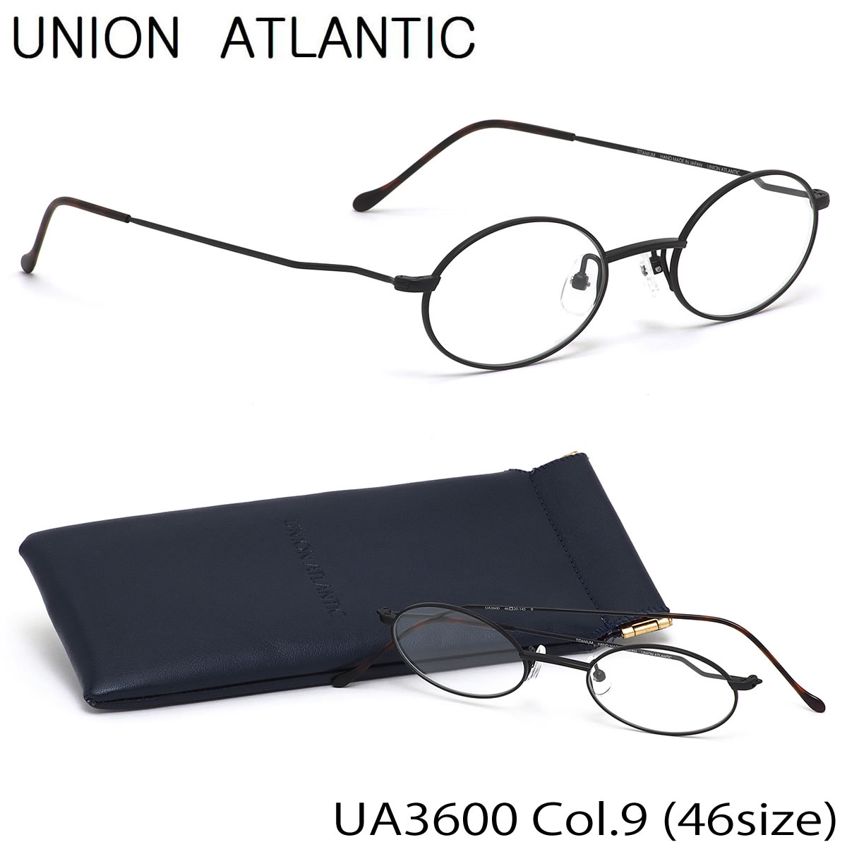 ユニオンアトランティック UNION ATLANTIC メガネ UA3600 9 46サイズ 鯖江 日本製 軽量 軽い 再販 復刻 復活 芸能人 愛用モデル AMIPARIS ユニオンアトランティック UNIONATLANTIC メンズ レディース