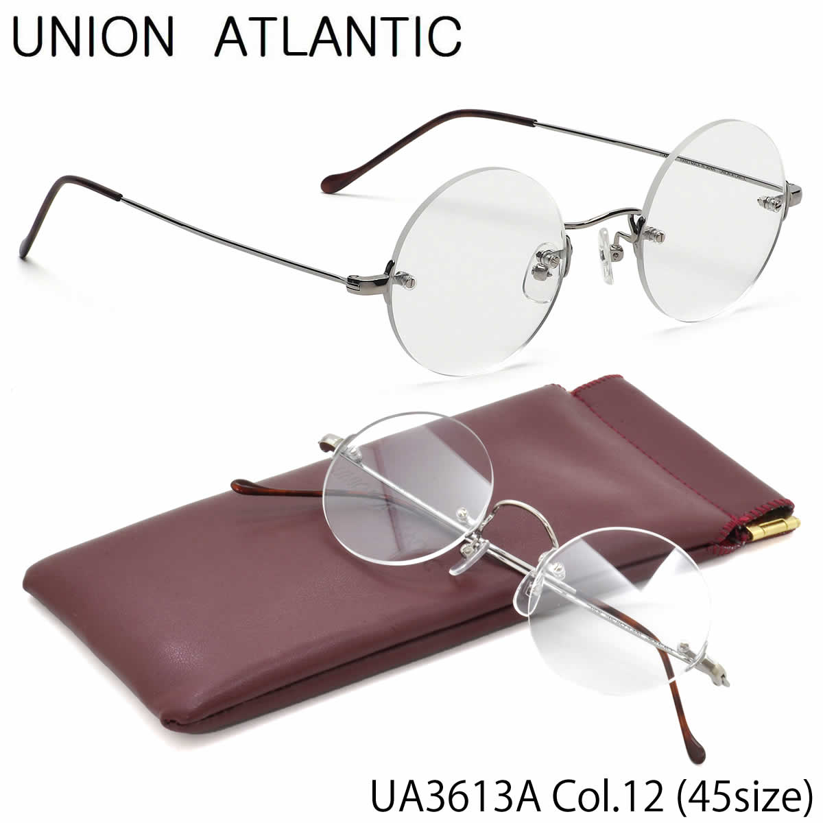 ユニオンアトランティック UNION ATLANTIC メガネ UA3613A 12 45サイズ 日本製 アジアンフィット 丸メガネ UNIONATLANTIC メンズ レディース ツーポイント リムレス