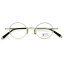 American Optical アメリカンオプチカル 純銀 メガネフレーム 伊達メガネ用レンズ無料!!