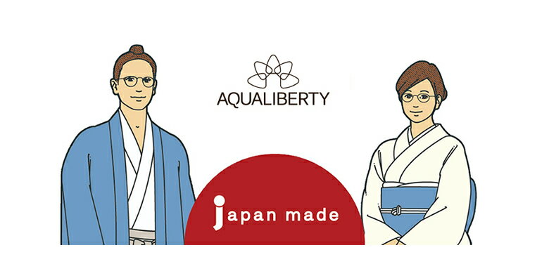 AQUALIBERTY Japan made