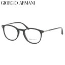 ジョルジオアルマーニ GIRGIO ARMANI メガネ AR7125F 5042 50サイズ ボストン GIRGIOARMANI メンズ レディース