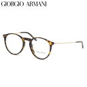 GIORGIO ARMANI ジョルジオアルマーニ メガネ AR7161f 5026 50サイズ FRAMES OF LIFE フルフィット ボストンシェイプ コンビネーション ジョルジオアルマーニGIORGIOARMANI メンズ レディース