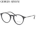 GIORGIO ARMANI ジョルジオアルマーニ メガネ AR7164F 5042 51サイズ FRAMES OF LIFE フルフィット ボストンシェイプ コンビネーション ジョルジオアルマーニGIORGIOARMANI メンズ レディース