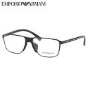 エンポリオアルマーニ EMPORIO ARMANI メガネ EA1089F 3001 56サイズ スクエア シャープ スポーティ スマート マット ブラック か...