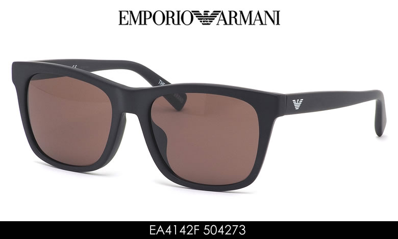 アルマーニ Brand Ea4142f メンズ エンポリオアルマーニ 57サイズ Armani Emporio Eagle サングラス Brand レディース エンポリオ Ingerhidro Com