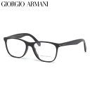 GIORGIO ARMANI AR7211F 5875 55 メガネ ジョルジオアルマーニ イタリア製 made in Itary メンズ レディース