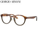 GIORGIO ARMANI AR7248F 5988 50 メガネ ジョルジオアルマーニ made in Italy イタリア製 メンズ レディース