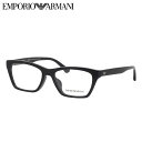 エンポリオアルマーニ EA3186F 5875 53 メガネ EMPORIO ARMANI 黒縁 くろぶち シンプル 無地 メンズ レディース