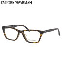 エンポリオアルマーニ EA3186F 5879 53 メガネ EMPORIO ARMANI べっ甲 デミ トータス メンズ レディース