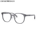 エンポリオアルマーニ EA3241D 5029 52 メガネ EMPORIO ARMANI ローブリッジフィット メンズ レディース