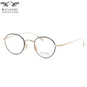 BJ CLASSIC COLLECTION PREM-114B S NT 1-1 44 メガネ BJクラシックコレクション PREMIUM プレミアムシリーズ ...