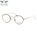 BJクラシックコレクション PREM-114B S NT 1-5 44 メガネ BJ CLASSIC COLLECTION PREMIUM プレミアムシリーズ ...