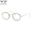 BJ CLASSIC COLLECTION PREM-118S NT 1-2 45 メガネ BJクラシックコレクション PREMIUM プレミアムシリーズ 桜井...