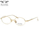 BJ CLASSIC COLLECTION PREM-132 LT 6 46 メガネ BJクラシックコレクション PREMIUM プレミアムシリーズ 日本製 国...