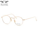 BJ CLASSIC COLLECTION PREM-143DT 1 47 メガネ BJクラシックコレクション PREMIUM プレミアムシリーズ 日本製 国産 メイドインジャパン メンズ レディース
