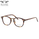 BJ CLASSIC COLLECTION COM-521 2-3 49 メガネ BJクラシックコレクション COMBI コンビシリーズ 日本製 made in...
