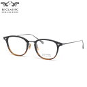 BJ CLASSIC COLLECTION COM-548 NT 57-15 49 メガネ BJクラシックコレクション COMBI コンビシリーズ チタン 日本...