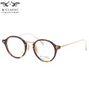 BJ CLASSIC COLLECTION COM-552NT 2-6M 45 メガネ BJクラシックコレクション COMBI コンビシリーズ 日本製 made...