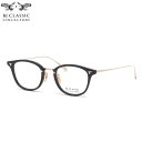 BJ CLASSIC COLLECTION COM-568NT 1 1 47 メガネ BJクラシックコレクション COMBI コンビシリーズ アセテート チタン...