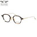 BJ CLASSIC COLLECTION COM-574 IT 30-1 46 メガネ BJクラシックコレクション COMBI コンビシリーズ チタン ヘキサ...