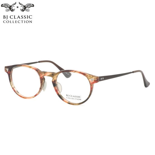 BJ CLASSIC COLLECTION P-510MT 56-3H 46 メガネ BJクラシックコレクション CELLULOID セルロイドシリーズ 日本製 made in Japan 国産 メンズ レディース BJ CLASSIC COLLECTION P-510MT 56-3H 46 メガネ BJクラシックコレクション CELLULOID セルロイドシリーズ 日本製 made in Japan 国産 メンズ レディース