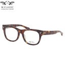 BJ CLASSIC COLLECTION P-527N 2 53 メガネ BJクラシックコレクション CELLULOID セルロイドシリーズ 日本製 made in Japan 国産 メンズ レディース