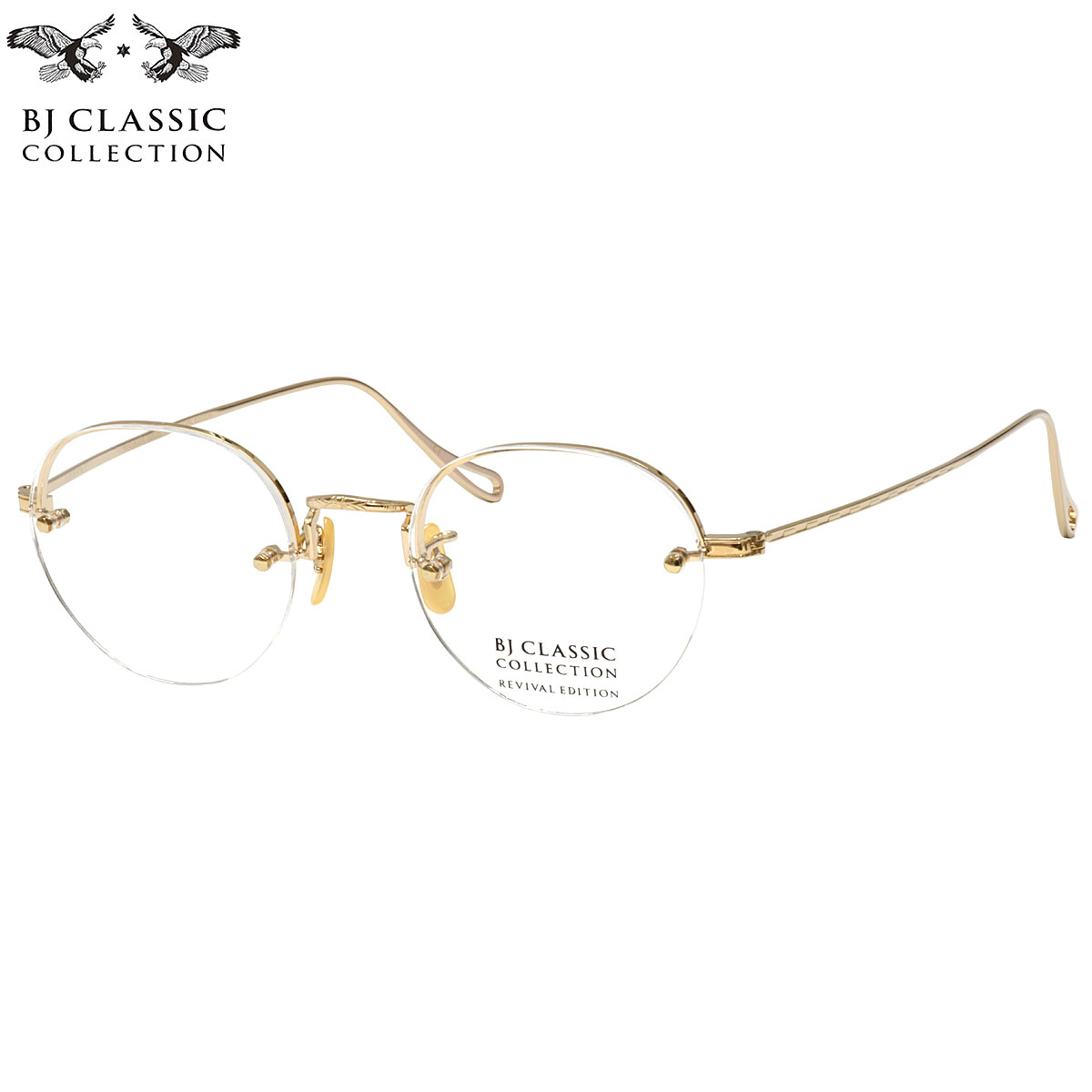 BJクラシック コレクション メガネ メンズ BJ CLASSIC COLLECTION RIMWAY01 1 46 メガネ BJクラシックコレクション REVIVAL EDITION リバイバル エディション RIMWAY リムウェイ 日本製 メイドインジャパン メンズ レディース ツーポイント