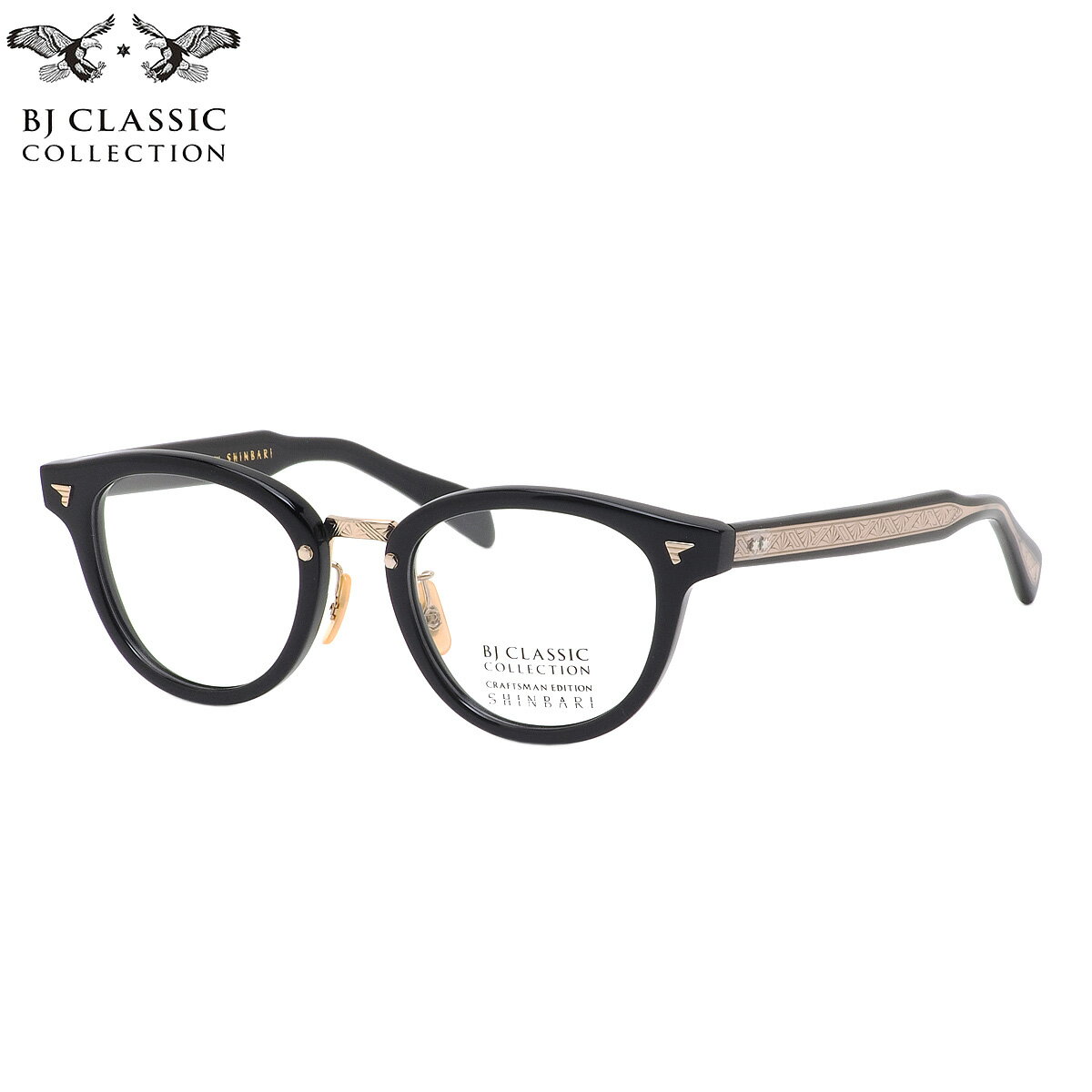 楽天市場】bj classic メガネ(レンズタイプ(眼鏡)調光レンズ 楽天市場】bj classic メガネ(レンズタイプ(眼鏡)調光レンズ